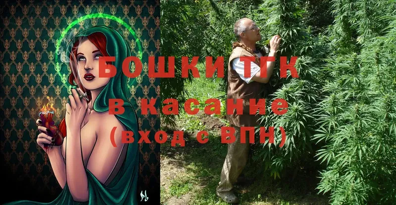 Виды наркотиков купить Туринск Марихуана  Cocaine  A PVP  Вейп ТГК  ГАШ 