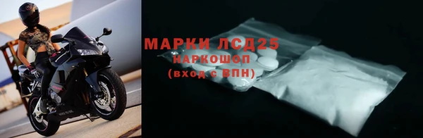 COCAINE Дмитров