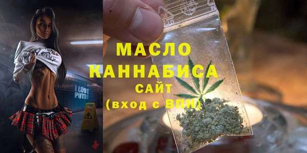 COCAINE Дмитров