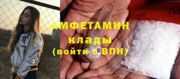 COCAINE Дмитров