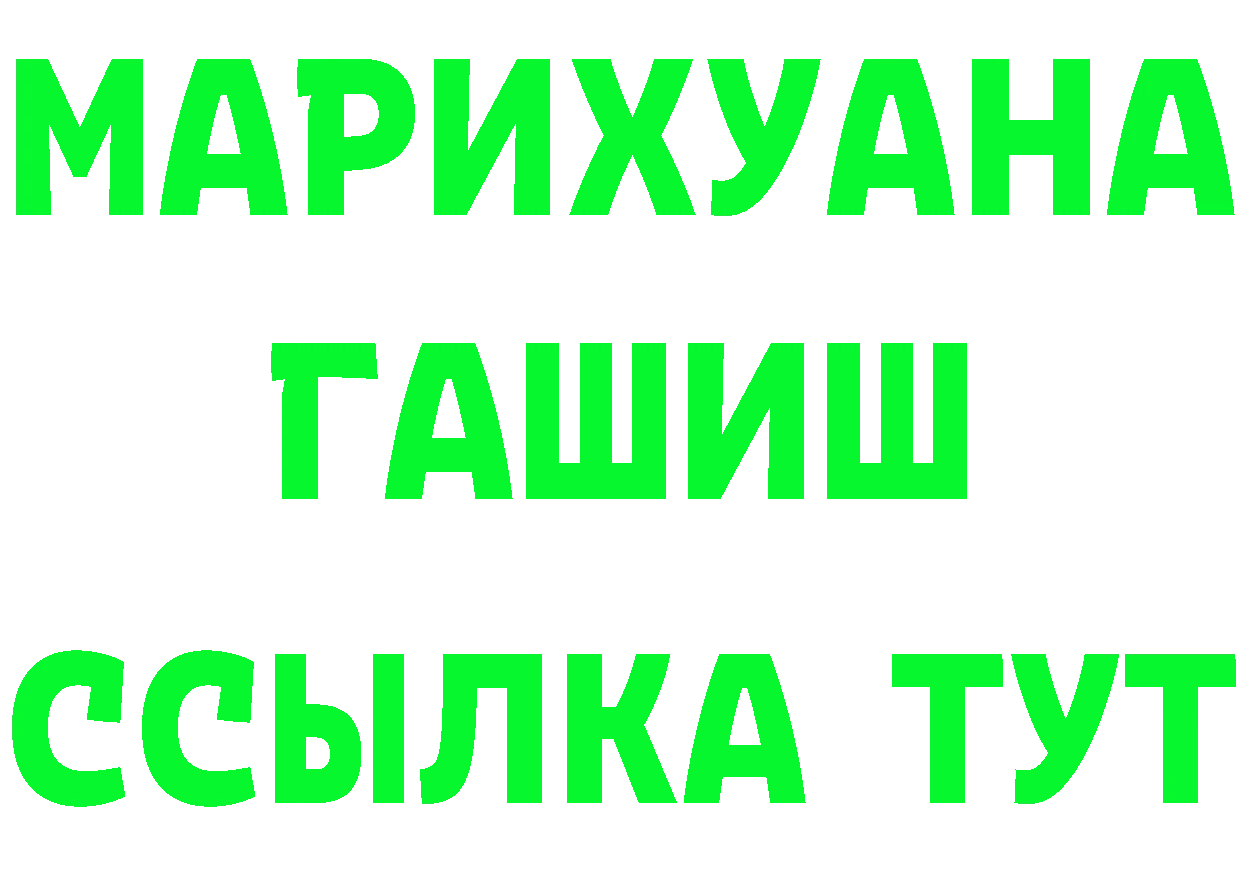 А ПВП СК маркетплейс это кракен Туринск